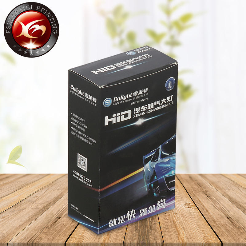 通用折叠牛皮纸盒 包装盒卡纸LED灯彩盒纸盒白卡包装盒批发