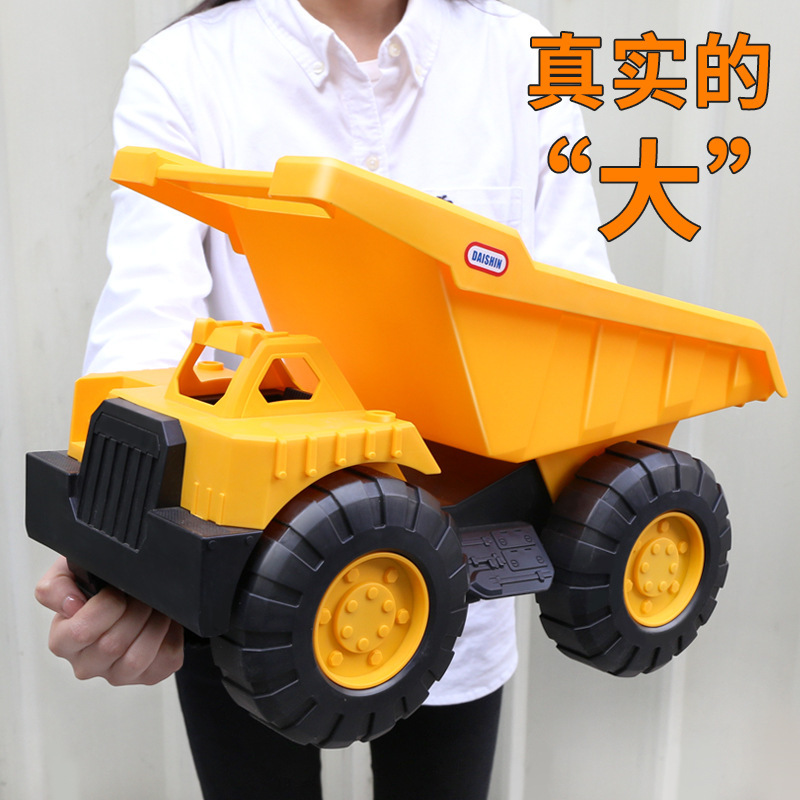 Large simulation children's excavator toy engineering truck best selling beach playing sand thick fall-resistant dump truck wholesale