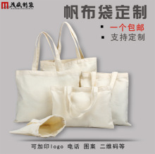 ���ҿհ׷����� ��ó��ͨ���޲��������޲����ֻ���ӡLOGO