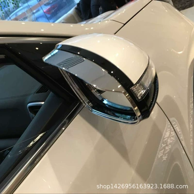 rearview mirror bright frame Y, Şüşə kənarı xromları/moldingləri