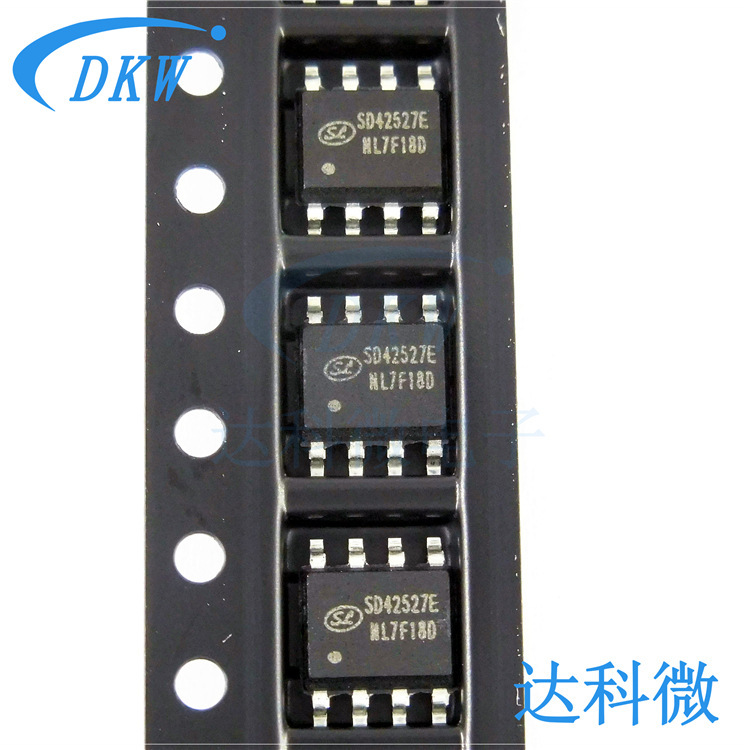 SD42527E SD42527 SOP-8 LED driver IC chip SILAN/shilanwei brand new original