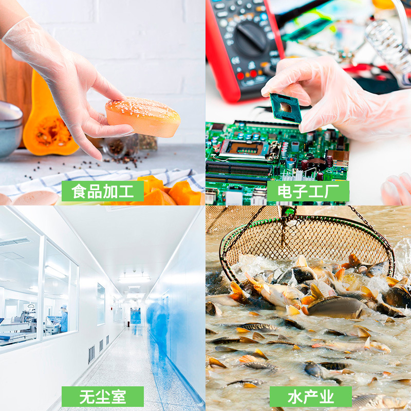 Guantes de PVC desechables al por mayor engrosados extendidos alimentos acuáticos sala limpia fábrica electrónica guantes de PVC de 12 pulgadas