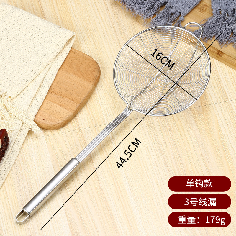 두껍고 두꺼운 4 선 단일 후크 (16)