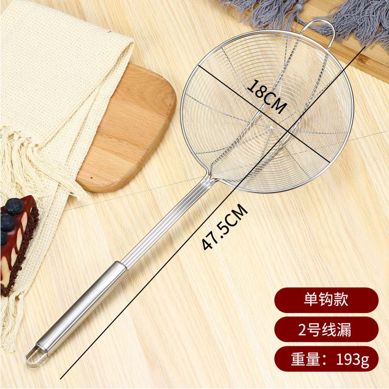 두껍고 두꺼운 4 선 단일 후크 (18)