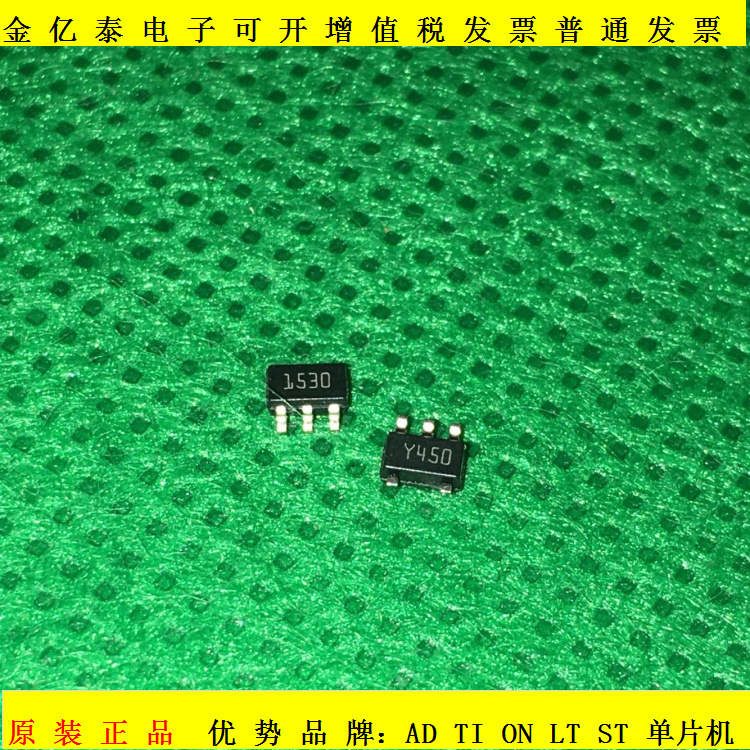 STLQ015M30R丝印1530 STLQ015M33R 单价以报价为准