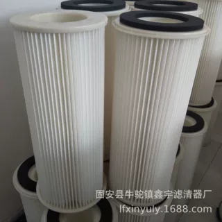钢铁厂风机32100空气滤筒 木浆纤维空气滤芯工业除尘滤筒