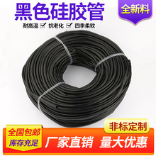 ����S�ҹ���ˮ���͸ߵ͜ظ߉����ϻ����z��ɫ���z��ܛ���͸ߜ�