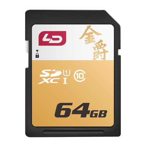 LD Jinjue 64GB SLR camera SD memory card C10 high-speed large card 64g digital camera micro-single flash memory card