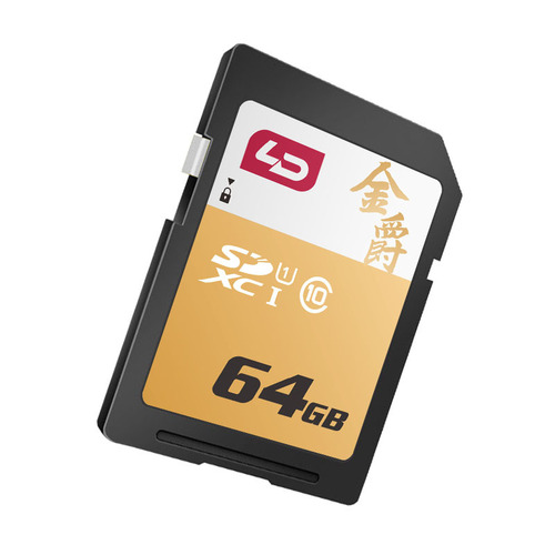 LD Jinjue 64GB SLR camera SD memory card C10 high-speed large card 64g digital camera micro-single flash memory card