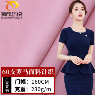 60֧�_�R����ᘿ� �\���_�R�� ᘿ������p����u������