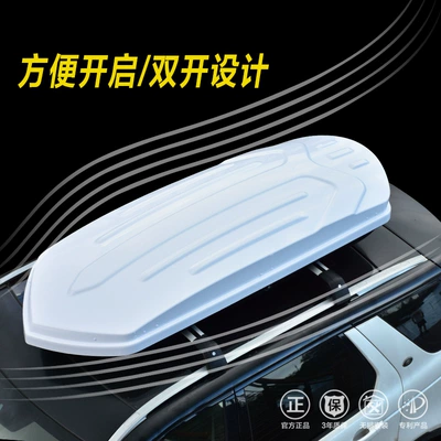 Suitable for Roof Suitcase Luggage Rack