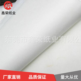 ���I�� ��17��-35�˸߰ױ����޼����ղ���b�޼� ��ؐ�� ѩ�漈