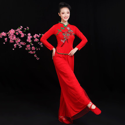 Square dance clothing female adult performance clothing set 2019 new Yangko clothing middle-aged and elderly ethnic classical dance clothing