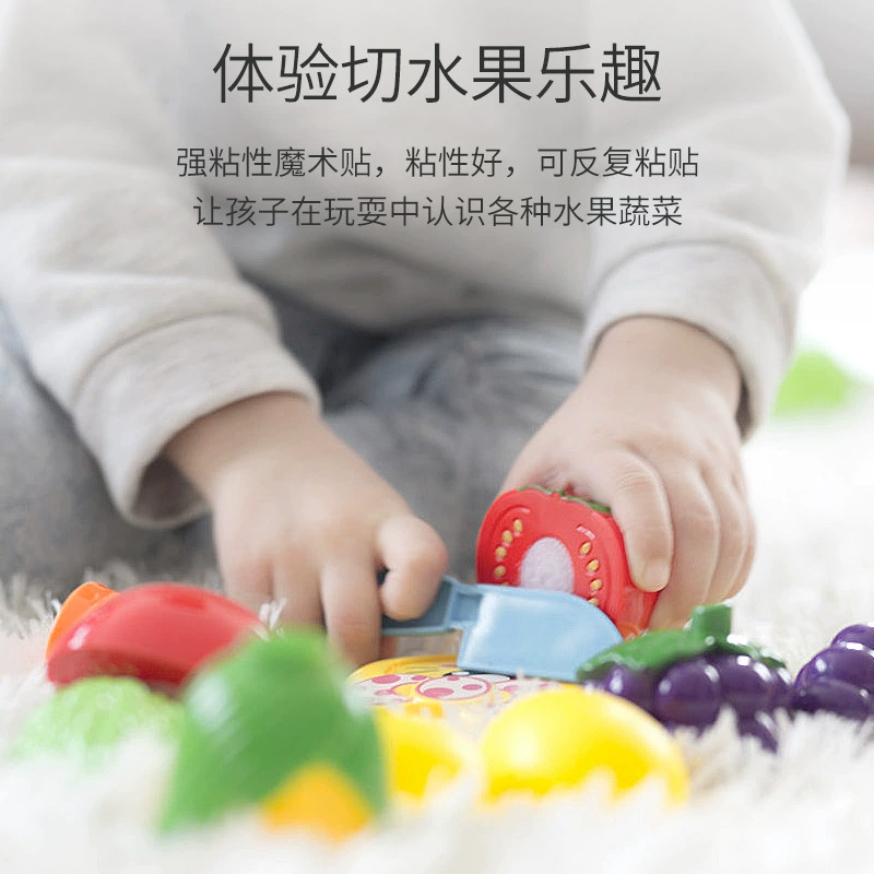 Креативная семейная игрушка для резки, тележка для фруктов и овощей, набор для мальчиков и девочек раннего возраста