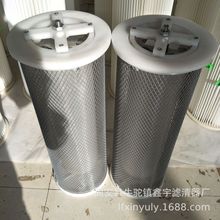 稀油站HY-3磁网过滤器HY-2润滑油滤筒磁性滤芯