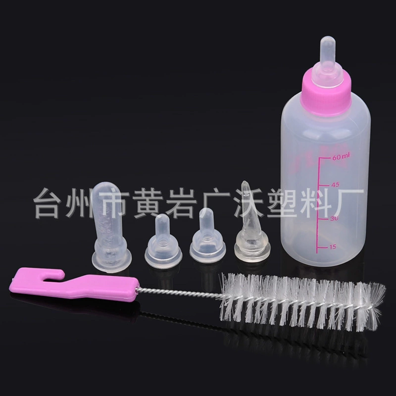 Внешняя торговля DIIL Pet Bottle Bottle 7 набор собачьих пустышек Щенки Щенки Кормление Бутылки Домашние животные Питьевая бутылочка 60 мл