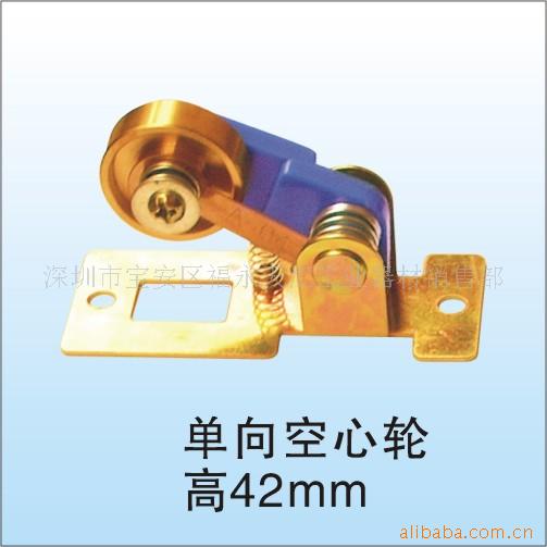 供应流水线A-04导电轮 A-04集电子 导电轮其他通用五金配件