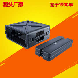 塑捷4U无线网络服务器移动式机柜基站机架箱19寸移动机柜滚塑防水