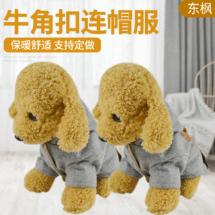 ���ﱣůţ�ǿ��Bñ��̩���̹��·������������·���