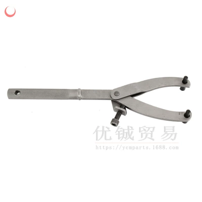 Motorcycle General Parts disc clutch removal tool