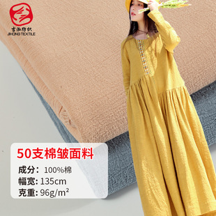 ���޿U����50֧�ް�ȫ��Ů�b�r����������ϴˮ�U����ˇ�B��ȹ����