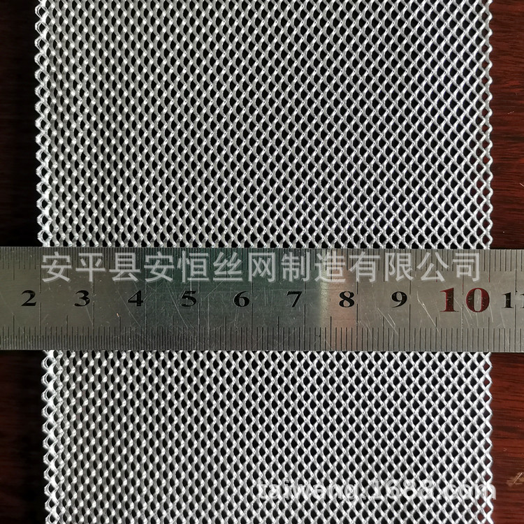 滤芯用铝板网 0.3mm厚铝网孔径1.4*2mm 过滤铝网菱形孔