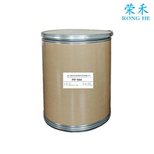 现货共聚维酮 PVP/VA64粉 VP/VA64 化妆品级成膜剂1kg起 量大优惠