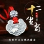 男女十二生肖大人工艺银项链