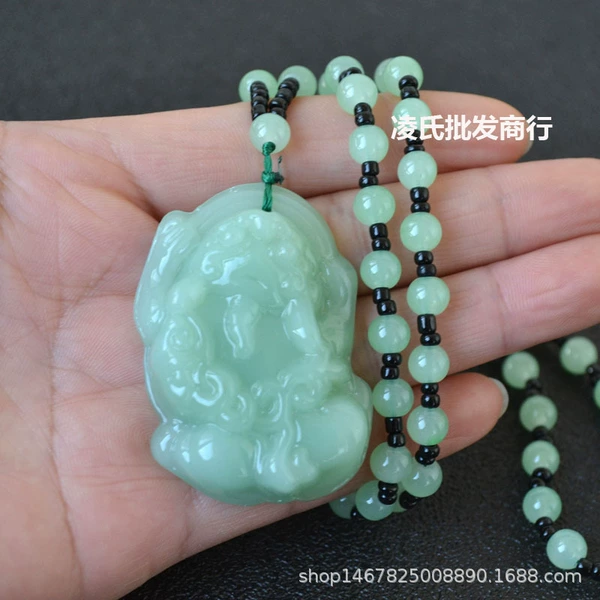 Light green 貔貅