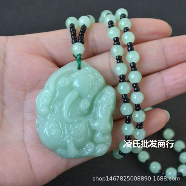 Light green 1#色