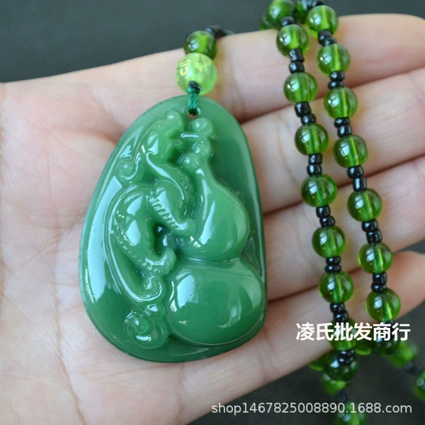 Dark green 2# gourd