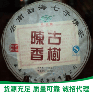 �������l ����ն��� ��� � ���  ����� ���d�� ���~