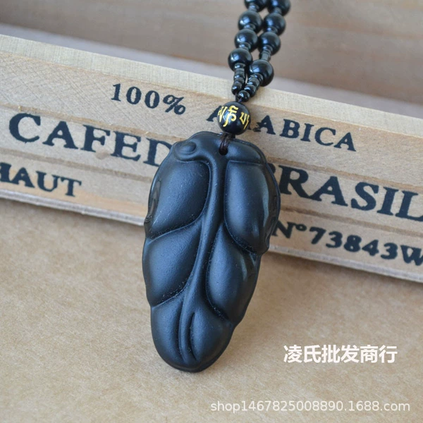 Black leaf