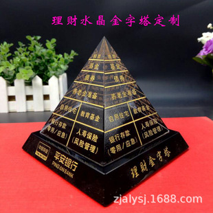 ˮ�������������R�����w�������zӰ�����̄նYƷ��ˮ���Ϊ��o��