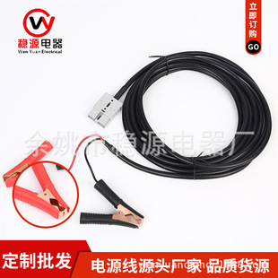 DC���D�p�{�~�A�ƿ��늾� dc���p�A�Ӿ��Դ��