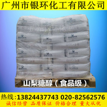 ���� �_�w��ɽ���Ǵ� �Y��/��ĩ/Һ�w ɽ���Ǵ�Һ �_�w�� ԭ�b