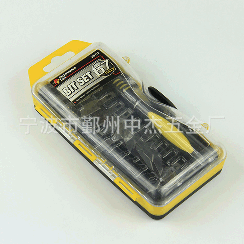 雕刻工艺刀爱好刀 雕刻刀组合套装 木刻刀剪纸木工木雕根雕刀批发