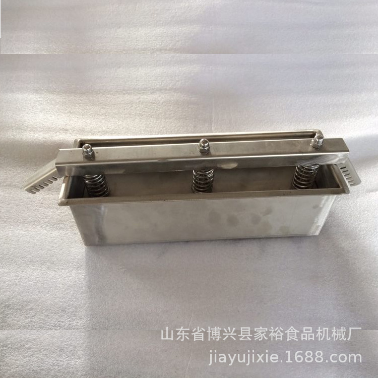 不锈钢压肉模具盒 羊肉砖盒肉砖成形模具火锅方肉砖成整型盒子