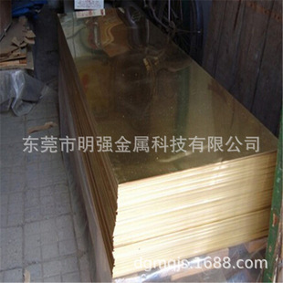 �������l�����S�~��� C36000�U�S�~�� H59 h62 h65�S�~������