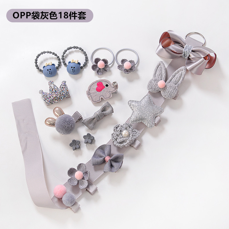 Día del niño princesa horquilla bebé tocado accesorios para el cabello femenino horquilla para niños conjunto de 18 piezas traje exquisito al por mayor