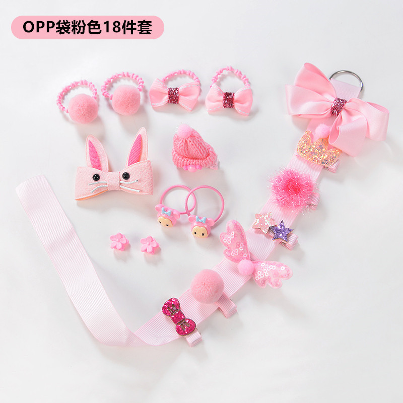 Día del niño princesa horquilla bebé tocado accesorios para el cabello femenino horquilla para niños conjunto de 18 piezas traje exquisito al por mayor