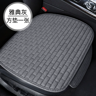 Single Three-Piece Set — Seat cushion, seat cover - gray-front-row-sheet