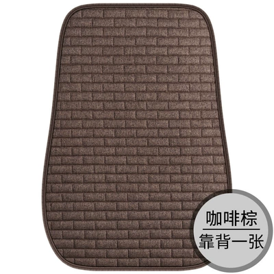 Single Three-Piece Set – Seat cushion, seat cover - brown-backrest-single