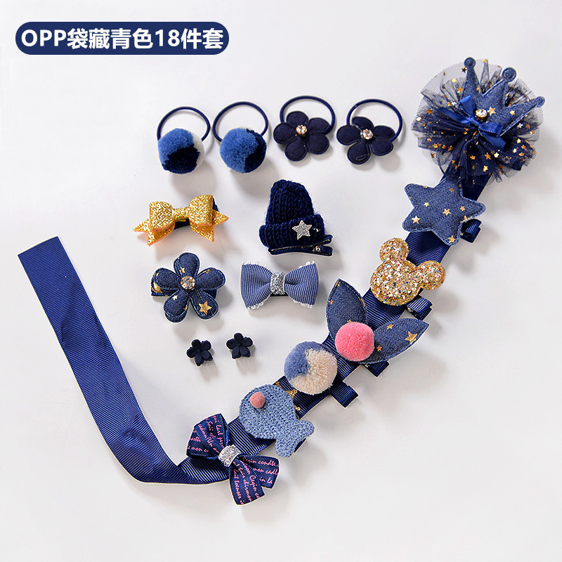 Día del niño princesa horquilla bebé tocado accesorios para el cabello femenino horquilla para niños conjunto de 18 piezas traje exquisito al por mayor