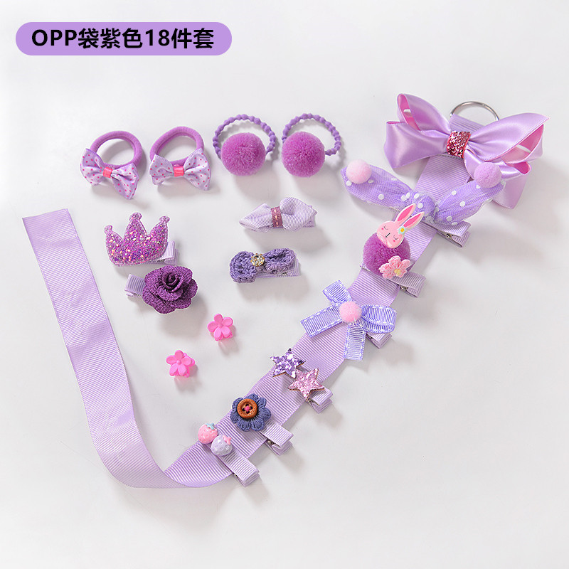 Día del niño princesa horquilla bebé tocado accesorios para el cabello femenino horquilla para niños conjunto de 18 piezas traje exquisito al por mayor