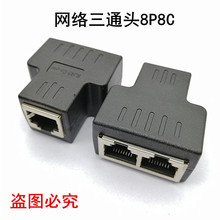 RJ45Wjͨ^ Wһֶ B^ 8P8CXWLDQ^