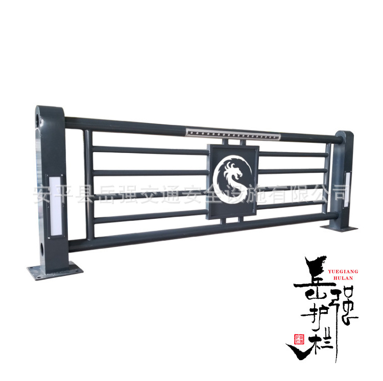 专业制作大桥上用的带灯的景观防护栏厂家河道桥梁防撞钢板护栏