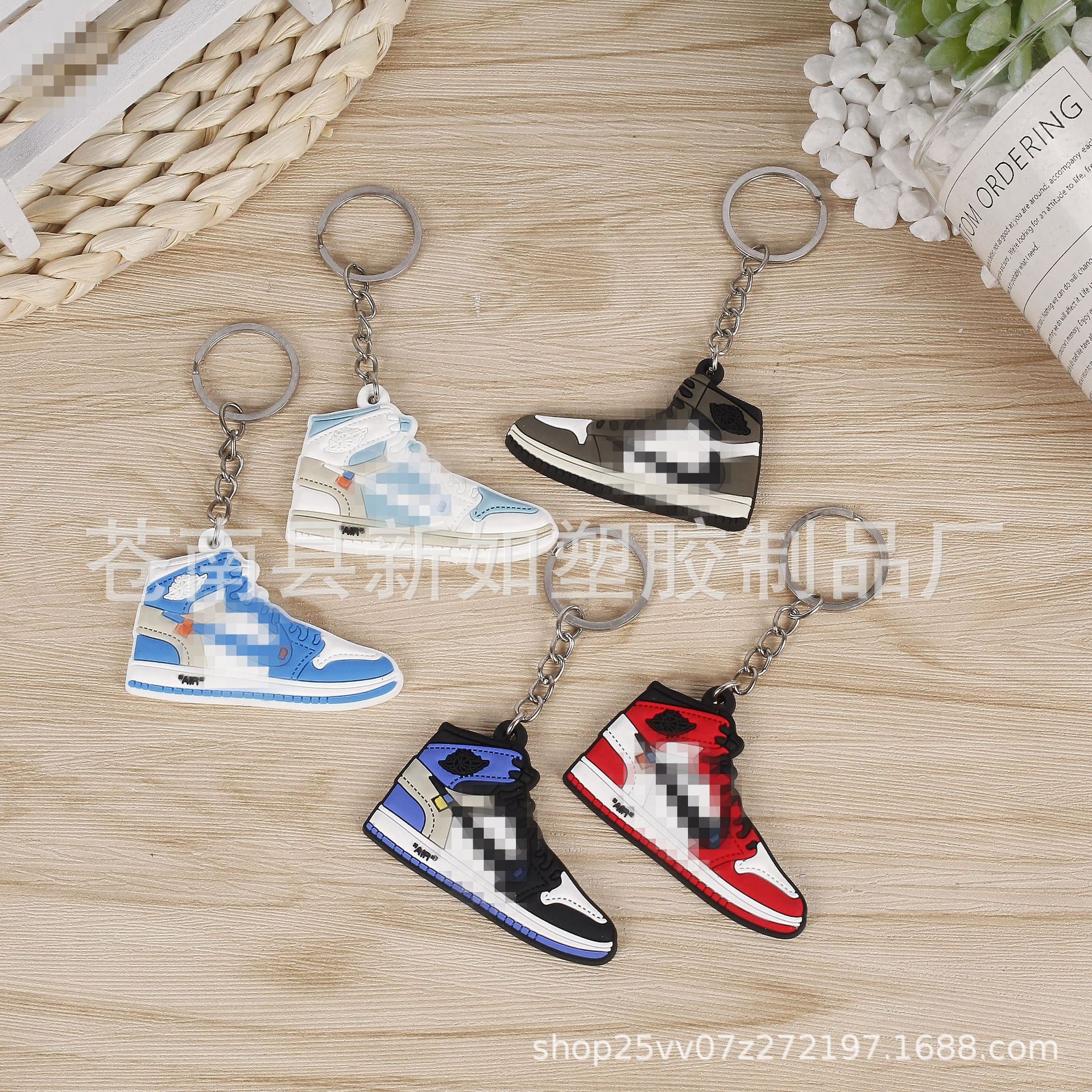 air jordan