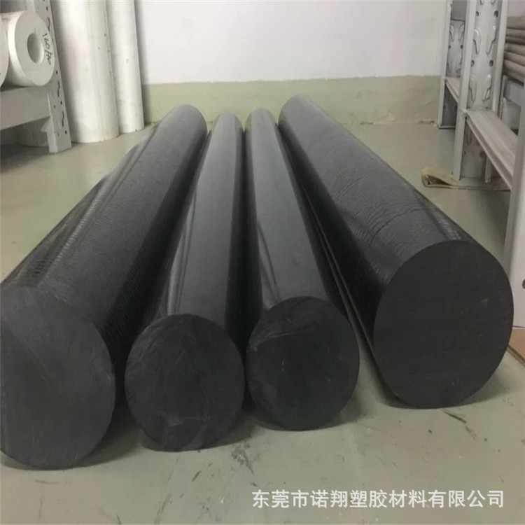 零切 加工直径1MM 2mmPEEK棒 3mm 4mm  5mmPEEK板 6mm 8MMPEEK板