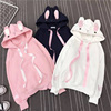 Japanese warm cute hoody for elementary school students, Aliexpress, with embroidery